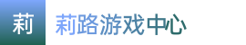 极速赛车官网开奖历史-极速赛车官网开奖记录查询-168极速赛车官方开奖网站